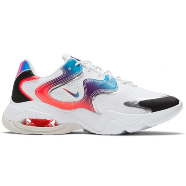 New Nike Air Max 2X 'Have A Good Game' Women's DC0837-190