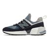 574 Sport Decades Pack