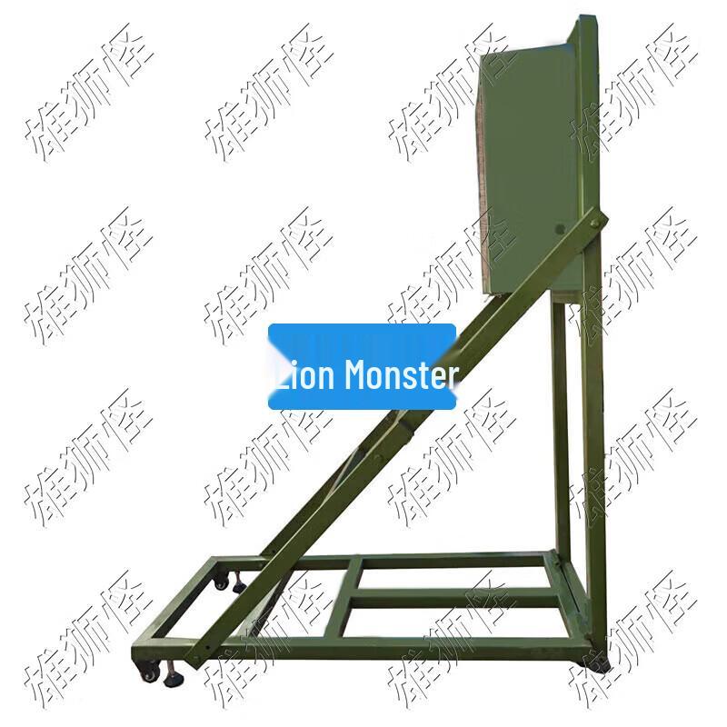 Xiongshi Portable Training Target