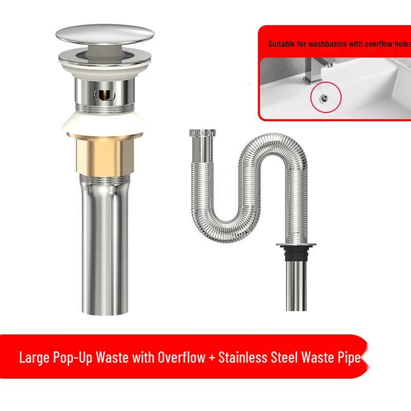 CHENDU Basin Pop-Up Drainer with Stainless Steel Pipe