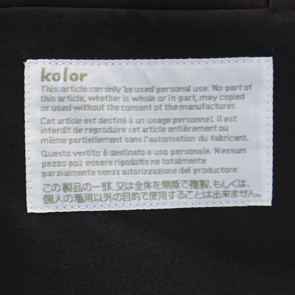 kolor made in Japan suit Setup 1/2 Dark brown Men's Used
