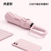 10-Bone Three-fold 280t Bumper Cloth Automatic Forward Umbrella Ring Buckle Handle Men's Umbrella