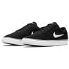 Nike Chron 2 SB Schwarz Weiß Unisex Sneaker DM3493-001