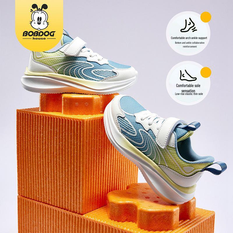 Bobodou Kids' Sports Shoes: Breathable Mesh Sneakers for Boys and Girls, Spring 2025 Collection
