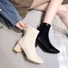 Shopping is light and not tired, daily 's boots and 's shoes are new, elegant, trendy, fashionable and versatile design is niche