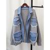 Autumn and Winter New Denim Splicing Sweater Jacket Women's Design Sense Loose Casual Versatile Knitted Cardigan