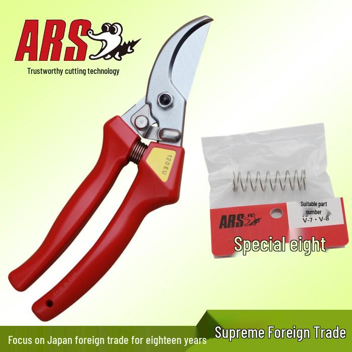 Japanese Pruning Shears for Thick Branches & Fruit Trees - Model 120EU Gardening Tool