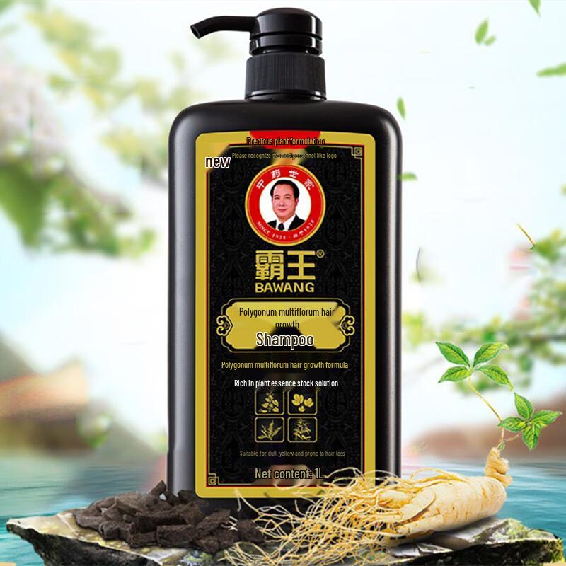 Bawang He Shou Wu Anti-Hair Loss Shampoo