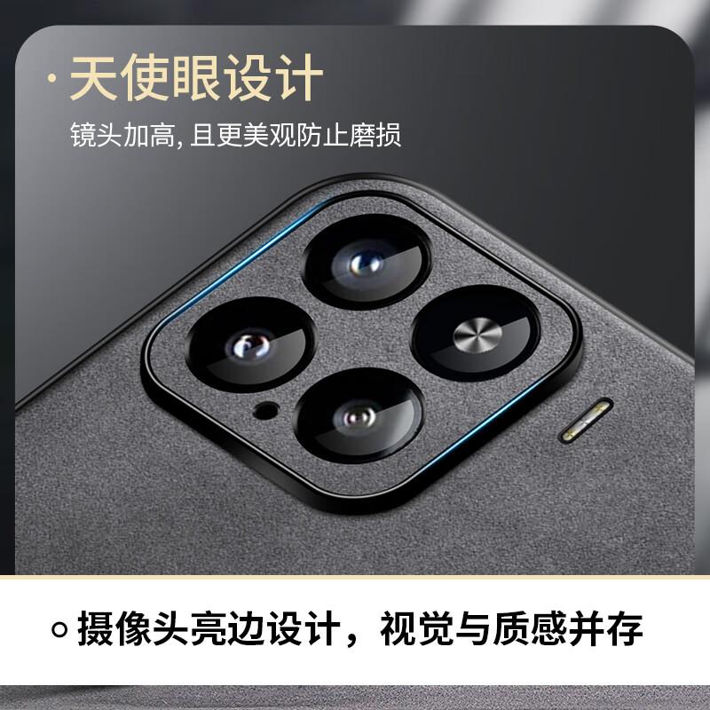 Xiaomi 15 Phone Case, MI Full Lens Protection, Chinese Style Simple Creative Shockproof Luxury Outern, Everything Goes Well