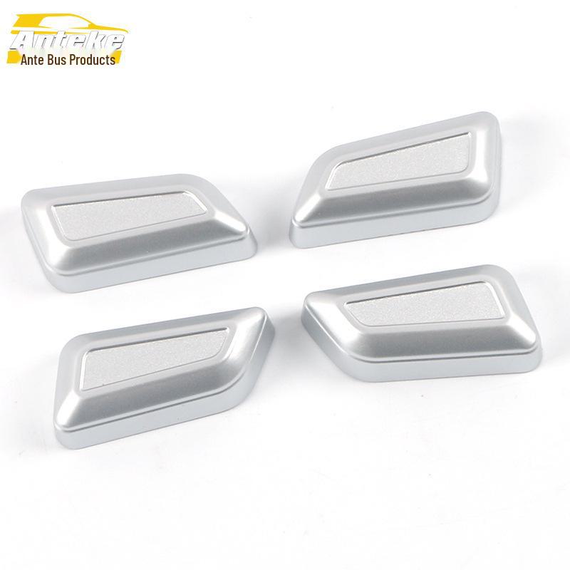 

Совместимая декоративная рамка для кнопки регулировки сиденья Tank 300