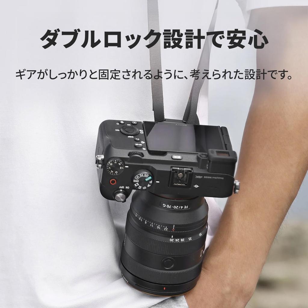 Ulanzi C036 UKA06 Uka Quick Release Shoulder Strap UKA Series Soft Safety for Photography Kit, One-Touch Detachable, Compatible, Microfiber, Lock,