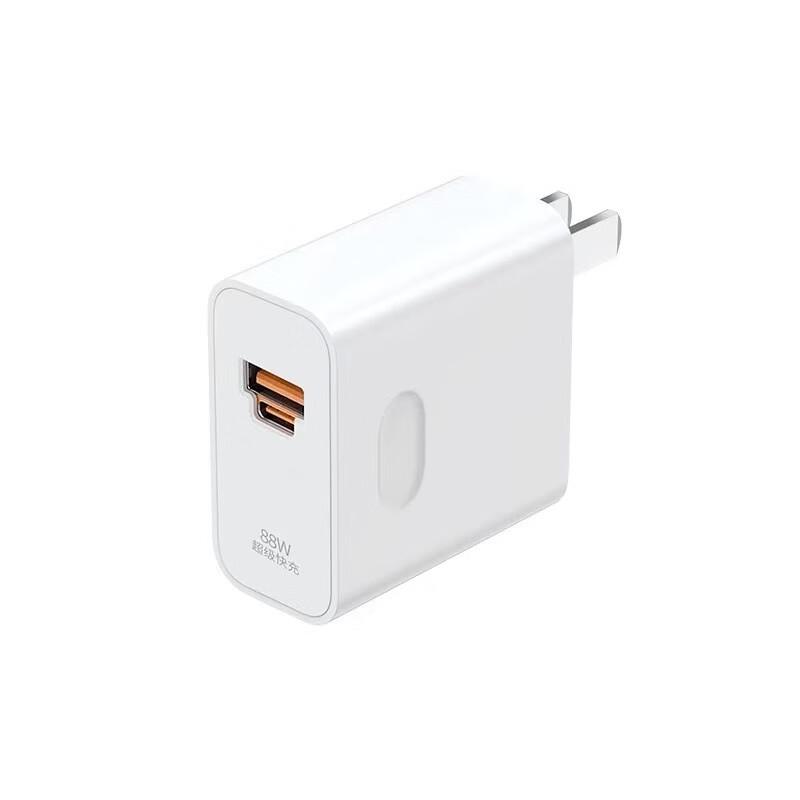 

NaiChong 88W Super Fast Charger