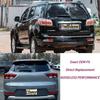 Rear Wiper Arm Blade for 2022 2023 2024 2025 2026 Chevrolet Chevy Trailblazer LS LT ACTIV RS L Sport Utility 1.2L 1.3L 42709519 42709518 Rear Back