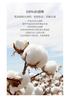 A-class 70% Soybean Fiber Quilt Core Long Staple Cotton Winter Quilt