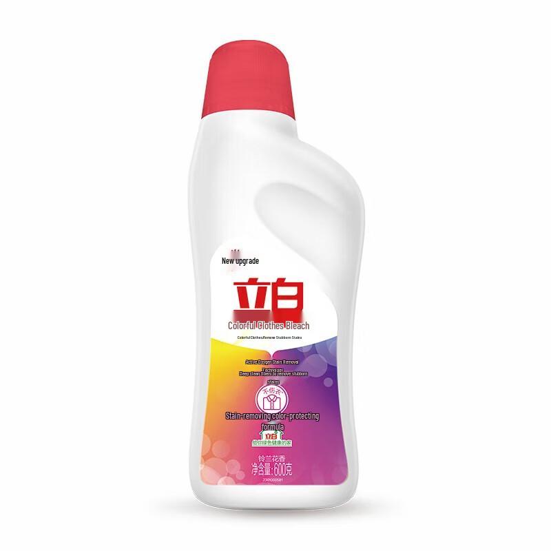 Liby Color-Safe Laundry Bleach & Stain Remover