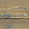 Clara Vida Titanium Alloy Square style Antislip Temple Rimless Grey Frame Reading Glasses +0.75 +1 +1.25To+4