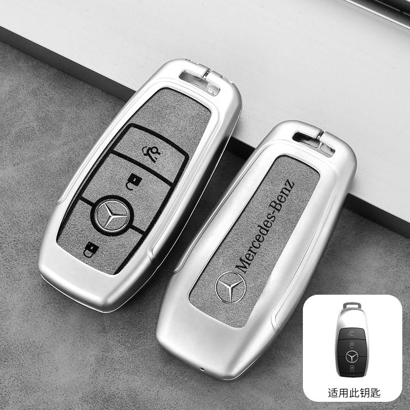 FA01Zinc Alloy Auto Car Key Case Holder Protector Shell Fob For Mercedes Benz AMG W177 W176 X166 X167 C257 C218 X253 C118 C117 H247