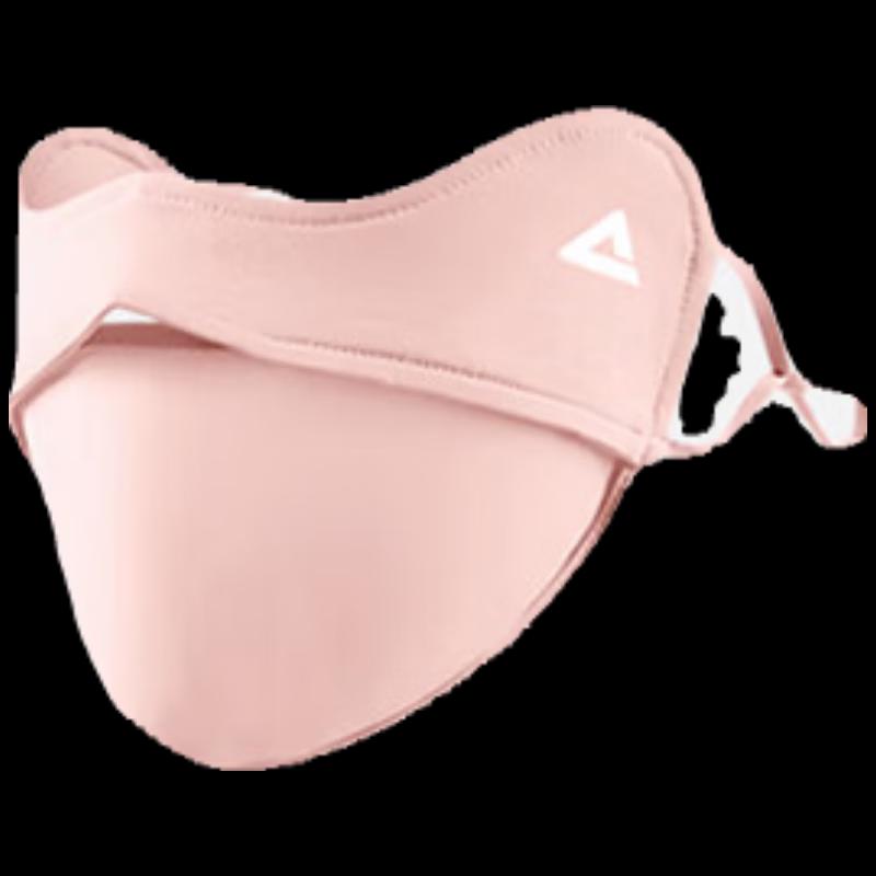 Peak Ice Silk UV Protection Face Mask (2-Pack)