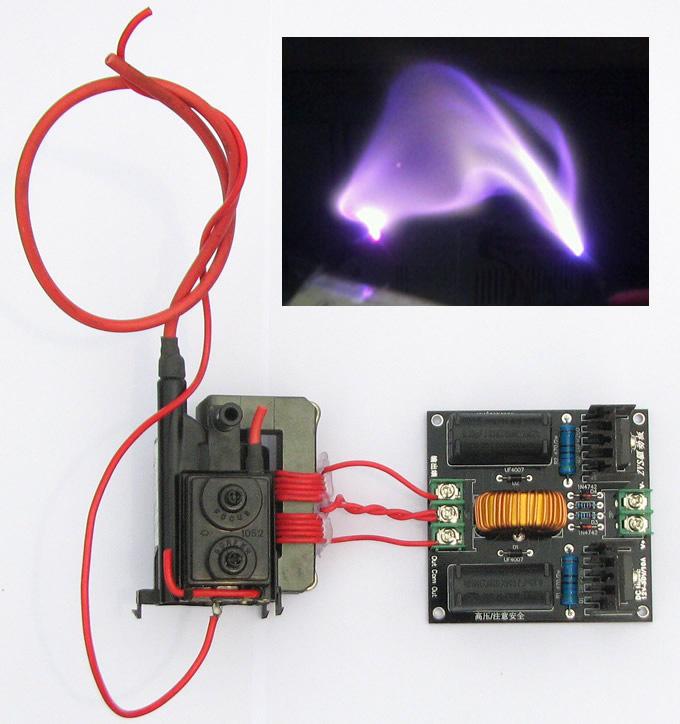 Tesla Coil DIY Kit: ZVS Power Supply High Voltage Generator & Induction Heating Module