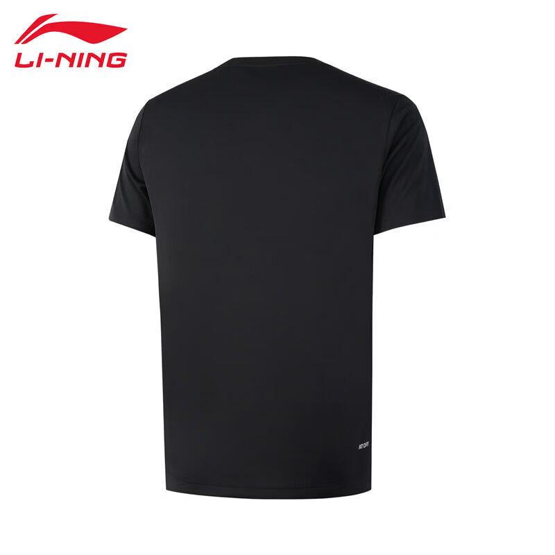 LI-NING Men's Ice Silk Quick-Dry Round Neck Short Sleeve T-Shirt