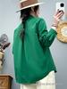 Women's Candy Color Long Sleeve Cotton Shirt - Minimalist, Versatile, and Slimming Design