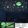 Dorm Room Glow In The Dark Wall Stickers Star Moon Ceiling Decals Bedroom Decor