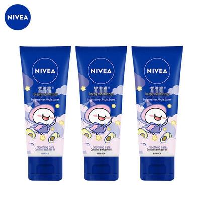 Nivea Deeply Nourishing Hand Cream
