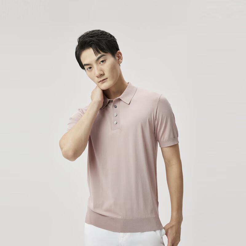 K-Boxing Men's Skin-friendly Breathable Short Sleeve Polo Shirt NTTN1315