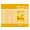 [100 Sheets] Lemon Essence Mask Pack, Skin Softening, Vitality, and Purification Pack (6514366A)