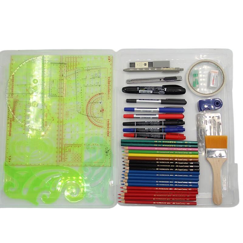 Jingyi 158 Charting & Drawing Tool Kit