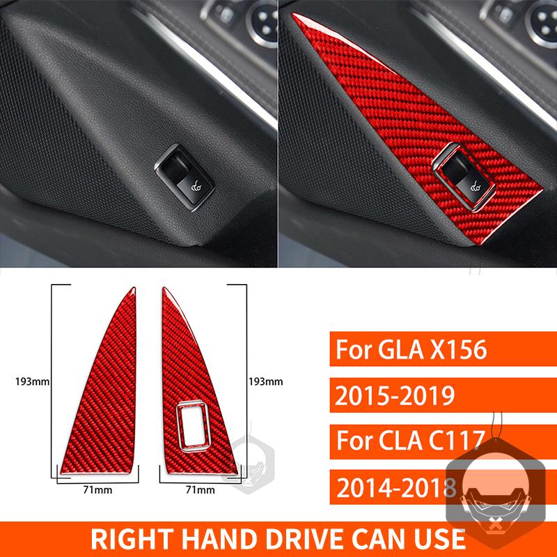 For Mercedes-Benz CLA C117 2014-2018 GLA X156 2015- Door Trunk Lift Button Panel Cover Trim Carbon Fiber Car Accessories