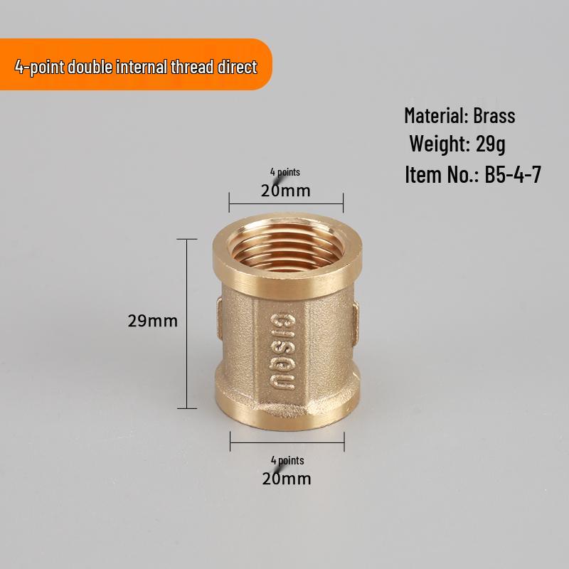 4-Point Dual Male Thread Antique Copper Pipe Extension Connector with Double Female Connection.