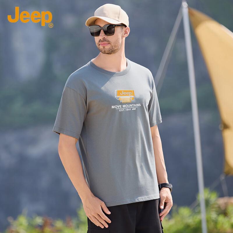 JEEP Men's Pure Cotton Casual Short Sleeve T-Shirt