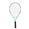 Wei'erke 21-inch Ultralight Aluminum Kids Tennis Racket