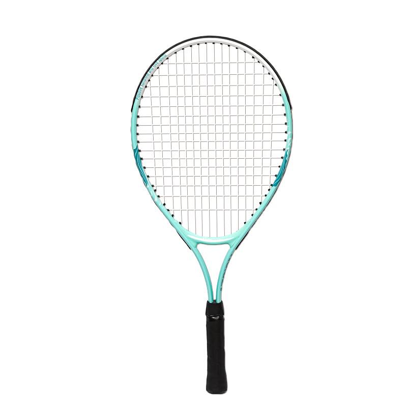 Wei'erke 21-inch Ultralight Aluminum Kids Tennis Racket