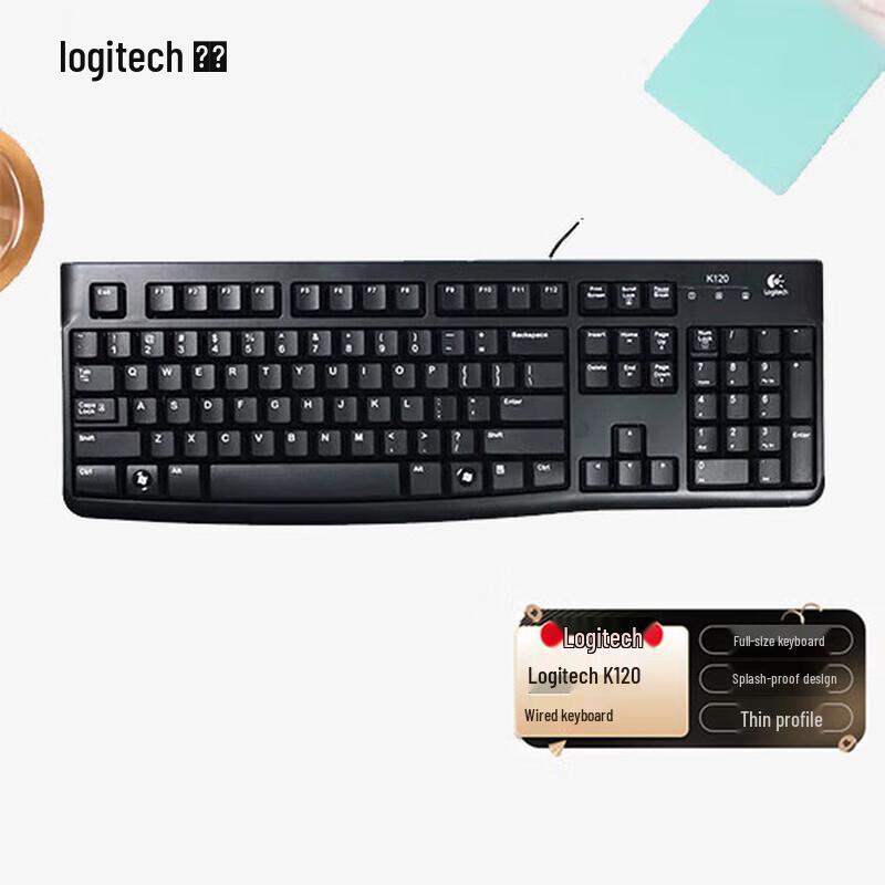 

Logitech K120 Wired Full-Size Business Keyboard