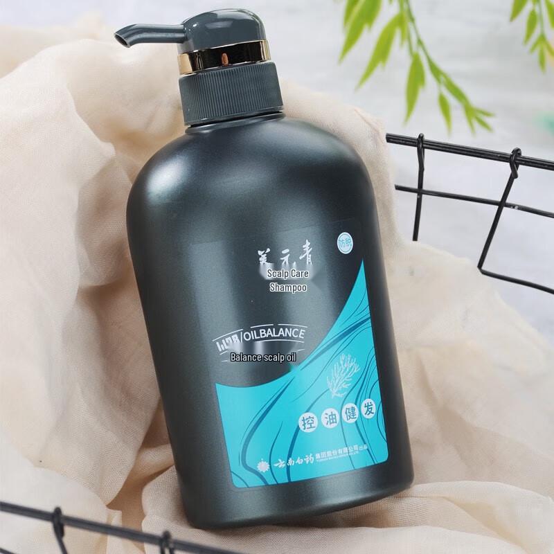 Yang Yuan Qing Hair Care Shampoo Series