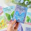 Gift Colorful Butterfly Fluttering Butterfly Sticky Note Creative Cartoon Cute Paper Sticky Memo Pad Kawai Stationery Supplies