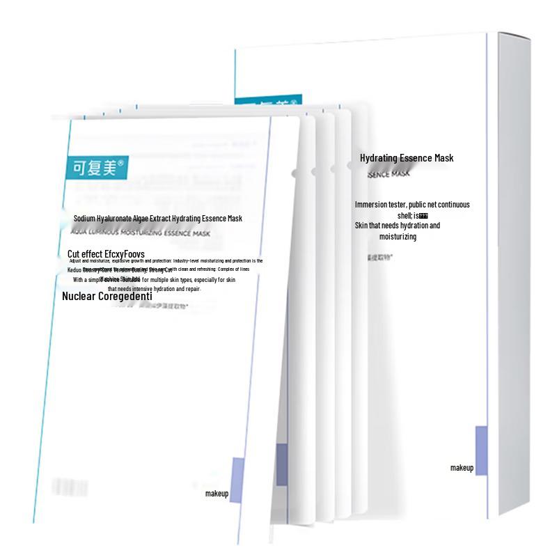 Kefumei Hyaluronic Acid Algae Essence Mask