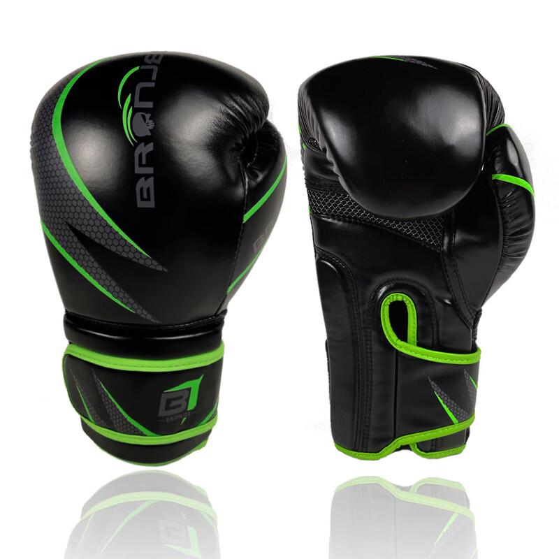 WEZHO Adult Boxing Gloves