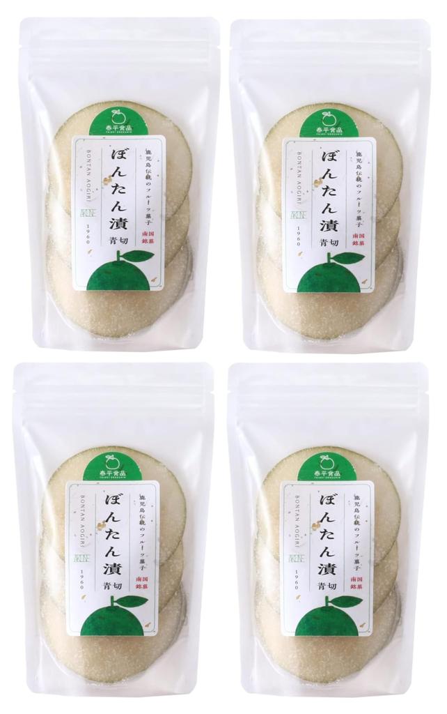 Taihei Foods Tropical Bontan 180g x 4 Pickled Mandarin Fruit Traditional Dried Fruit Confectionery, Pickles, Green, Bags, Bontan, Oranges,