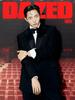 Dazed & Confused Corea Settembre 2026 SEVENTEEN DK Cuori2Cuori, So Ji-sub, Annika, Park Chun-hyu