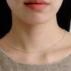Issue Necklace