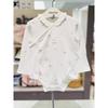 Absorba Cotton Modal Baby Suit  A2d10108 