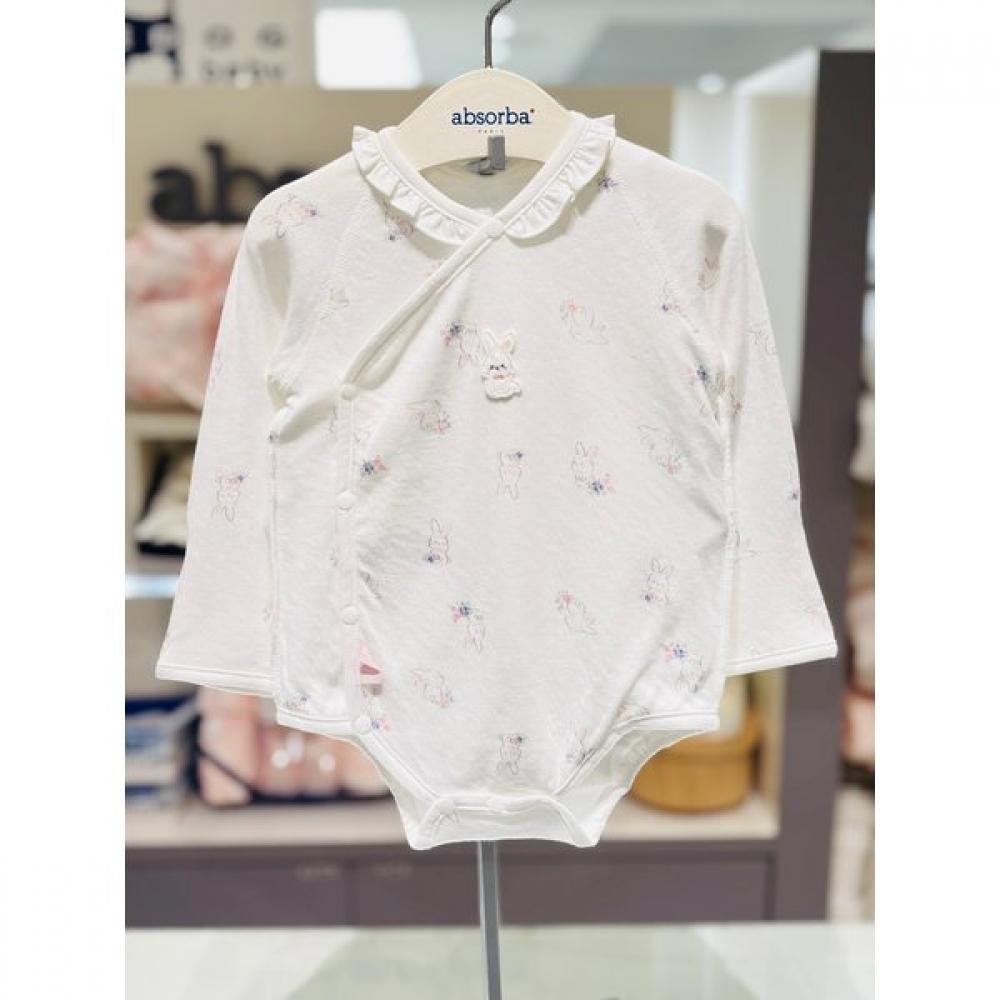 Absorba Cotton Modal Baby Suit  A2d10108 
