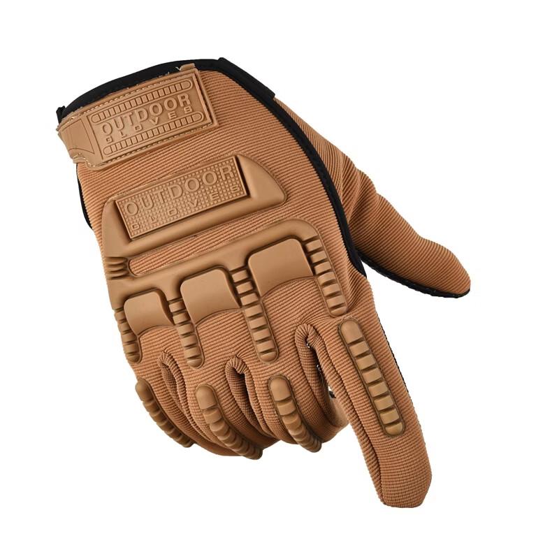 Full Finger Tactical Gloves