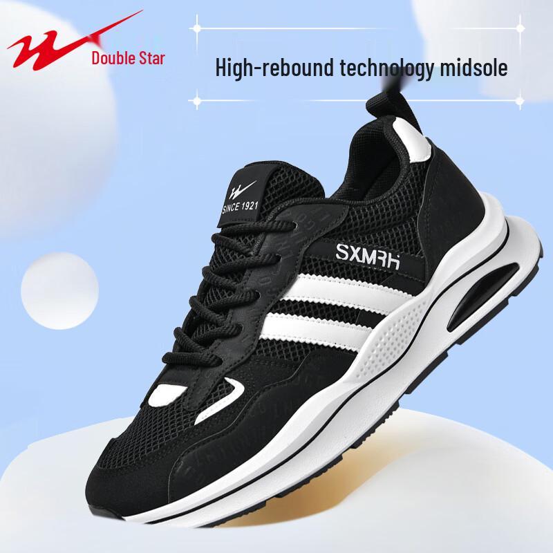 

Shuangxing Men s Casual Outdoor Walking Shoes 41