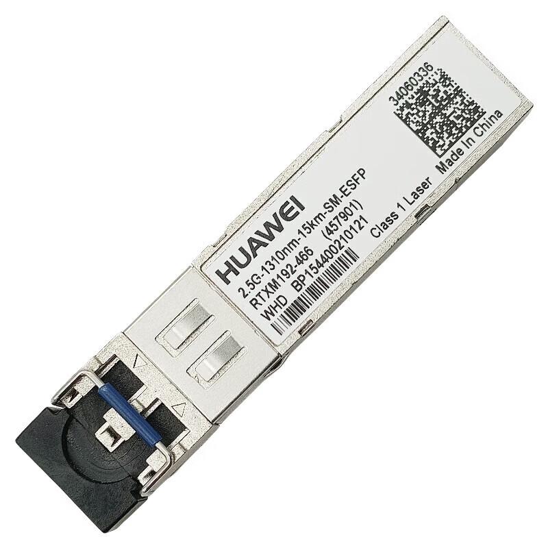 

Huawei 2.5G eSFP Optical Module
