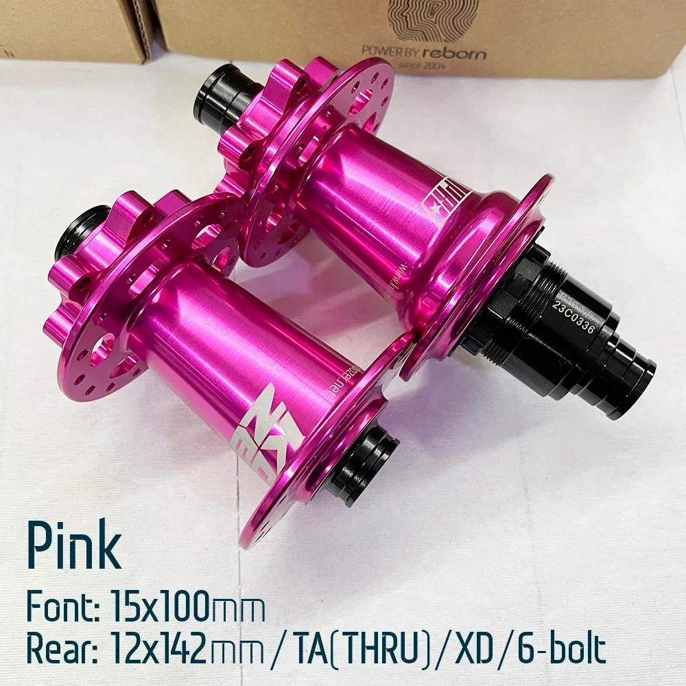 Koozer Xm490 Pro Rear Mtb K7 Cube 28/32/36 Holes Bicycle Hubs 5X135 12X142 Qr Thru Axle Noisy Hub For 11 12 Speed Xd