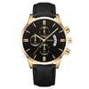 Mens Leather Business Fashion Watch Strap Watch For Gift Giving